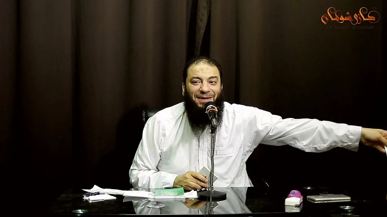 " إصلاح الأخلاق و المعاملات " .. #ياللا_نشجع_بعض .. د . حازم شومان
