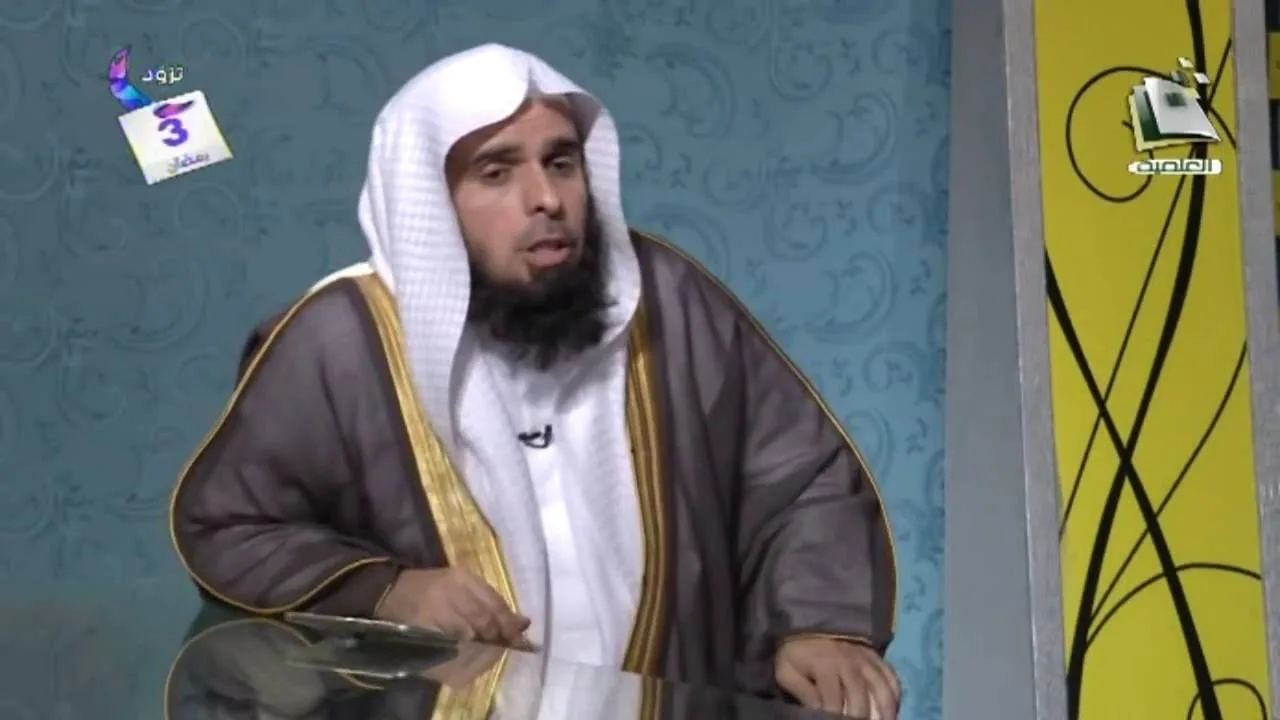 قواعد الطهارة - د. عبدالله بن منصور الغفيلي