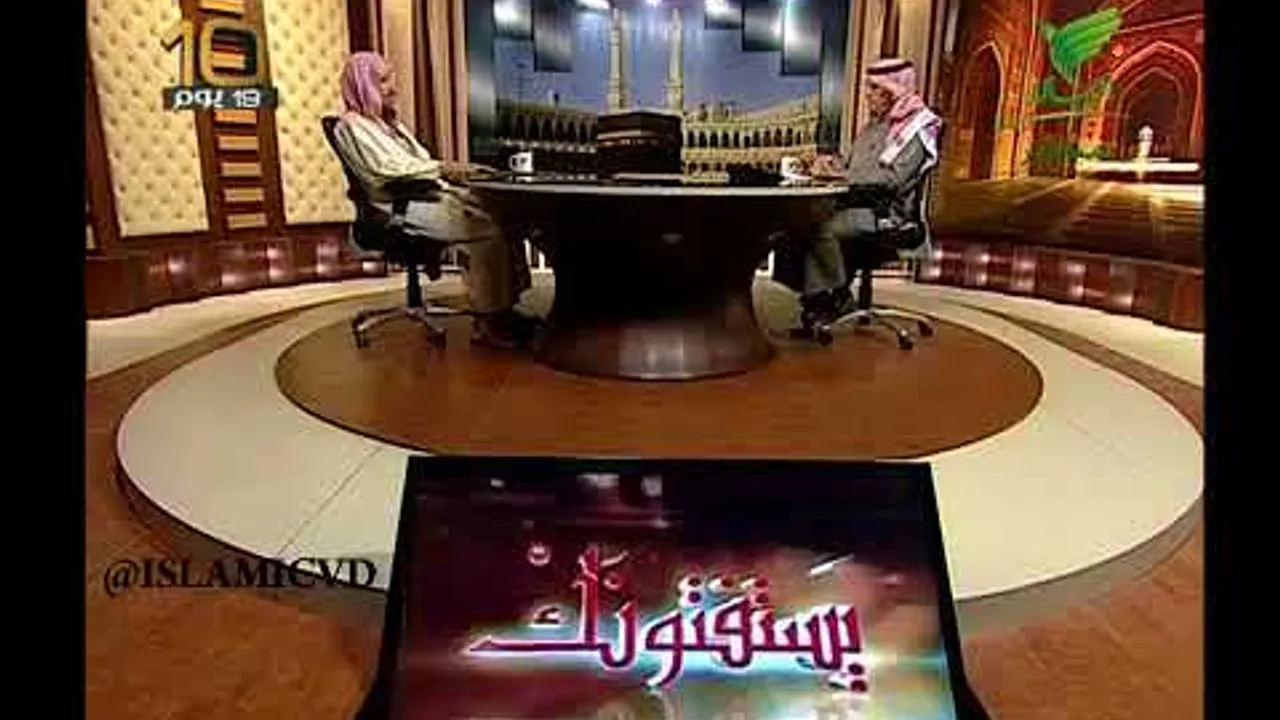 يستفتونك لمعالي الشيخ أ.د. سعد بن ناصر الشثري-11 2 2016 -- 2 5 1437هـ