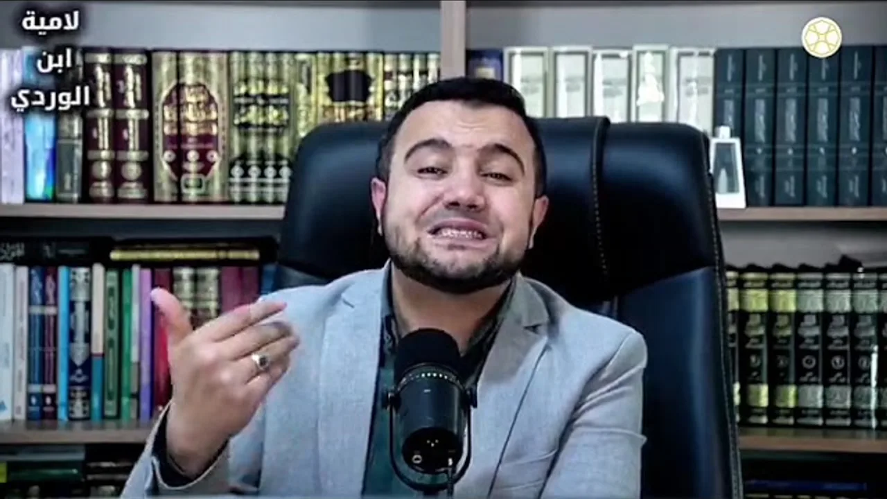 تقويم أم تقييم؟ 