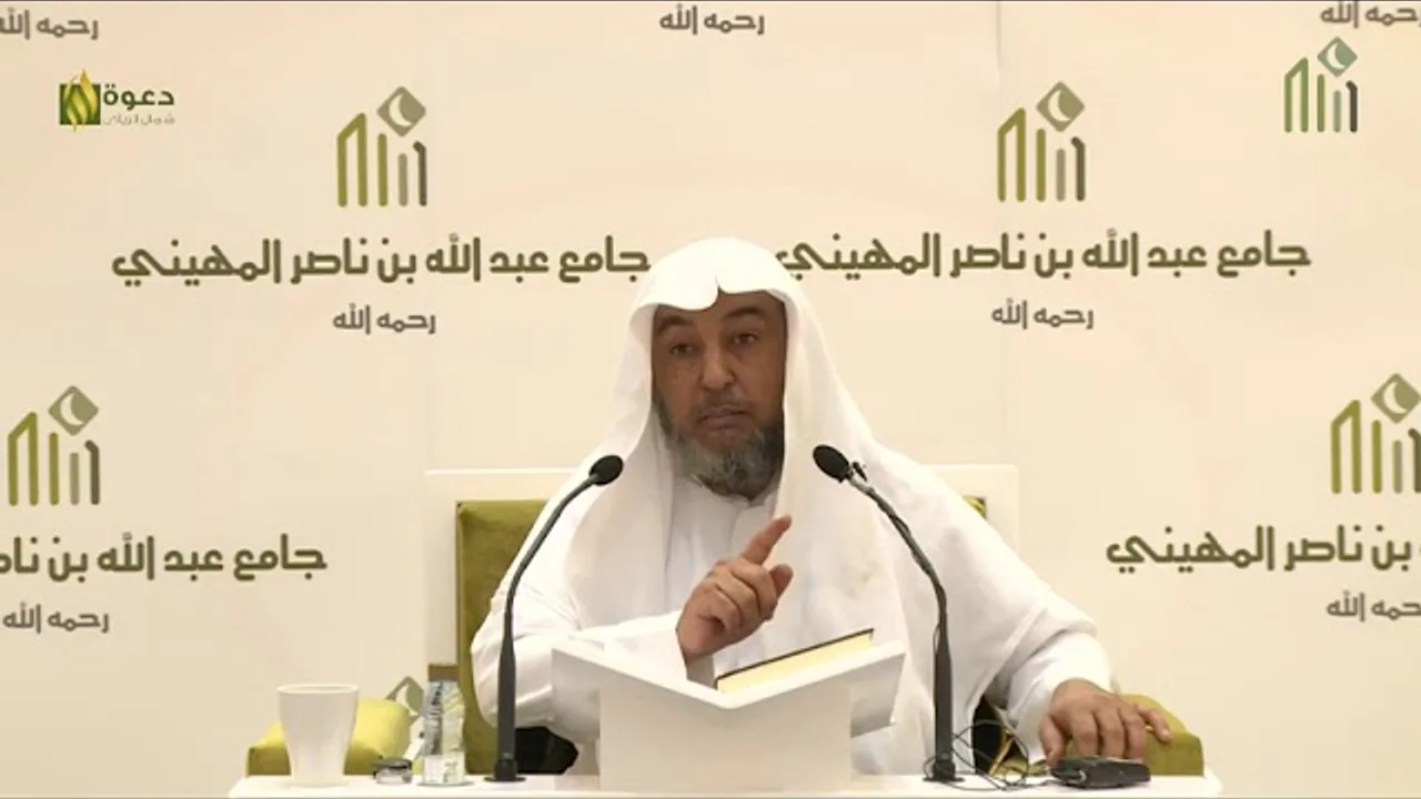 6- من قوله ويقطع السارق بثمانية شروط إلى قوله وقطاع الطريق أنواع من أخصر المختصرات