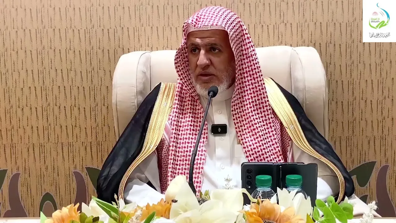 أ.د. علي الشبل | تفسير قوله تعالى: (يا أيها الذين آمنوا إن جاءكم فاسق بنبأ فتبينوا)