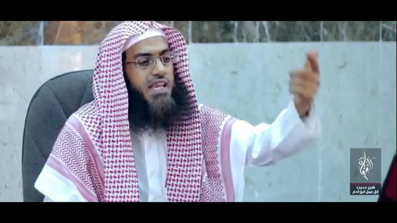 شرح رائع لحديث كل عمل ابن آدم | للفضيلة الشيخ عمر زعله | جزء 6 / 9