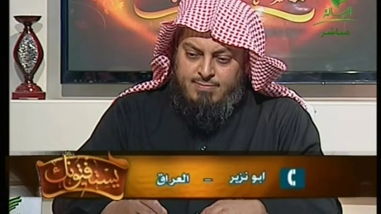 يستفتونك لمعالي الشيخ أ. د.  سعد بن ناصر الشثري-7 1 2012--13 2 1433