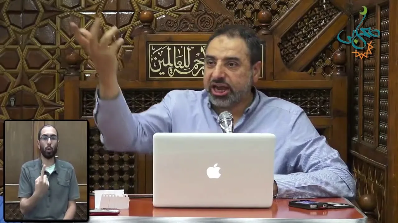 كيف نحب الله ؟  | التربية الإيمانية درس ٦ | فاضل سليمان