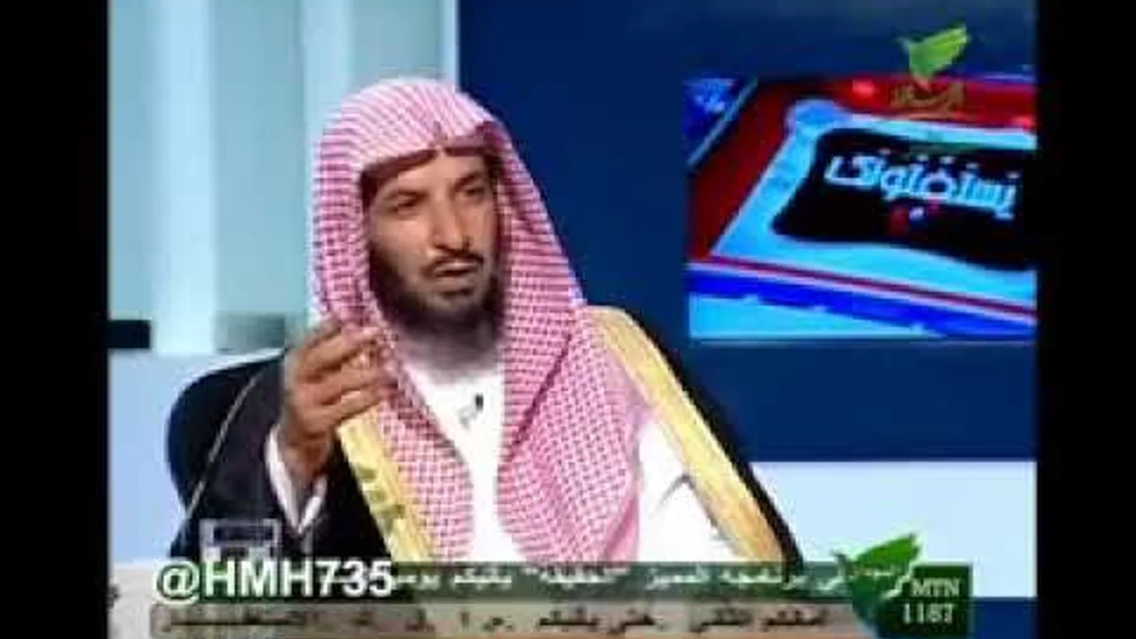 ستفتونك لمعالي الشيخ أ.د. سعد بن ناصر الشثري- 30 3 2013 -- 18 5 1434