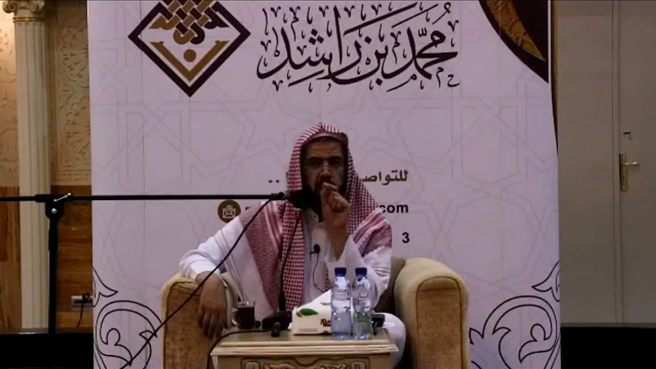 الدرس الثاني من شرح قواعد الصيام | جامع محمد بن راشد الثوري بالرياض