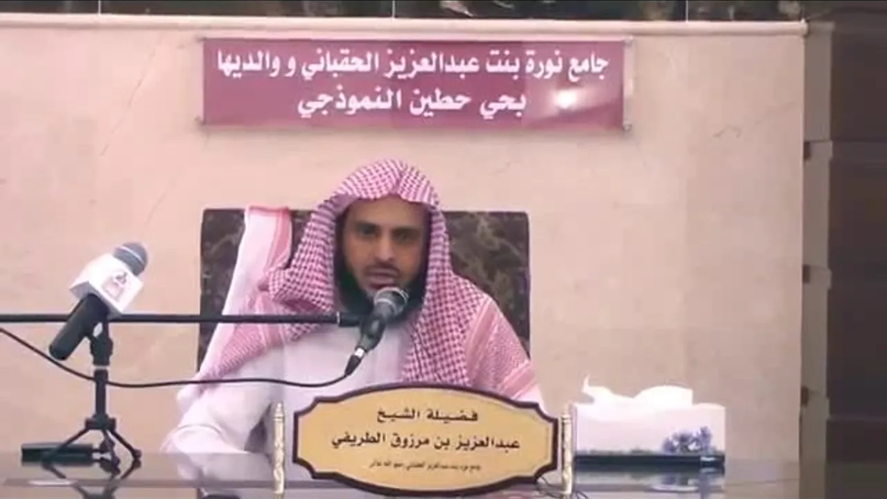 التمكن في علم الحديث