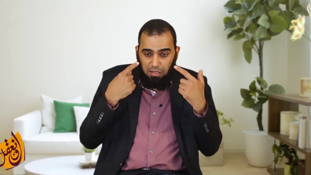 نعقل شوية - د. هيثم طلعت