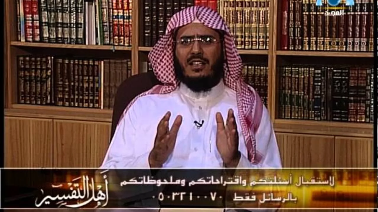 أهل التفسير [33] الإمام عبد الله ابن قتيبة المروزي وكتابه غريب القران | د. عبد الرحمن الشهري
