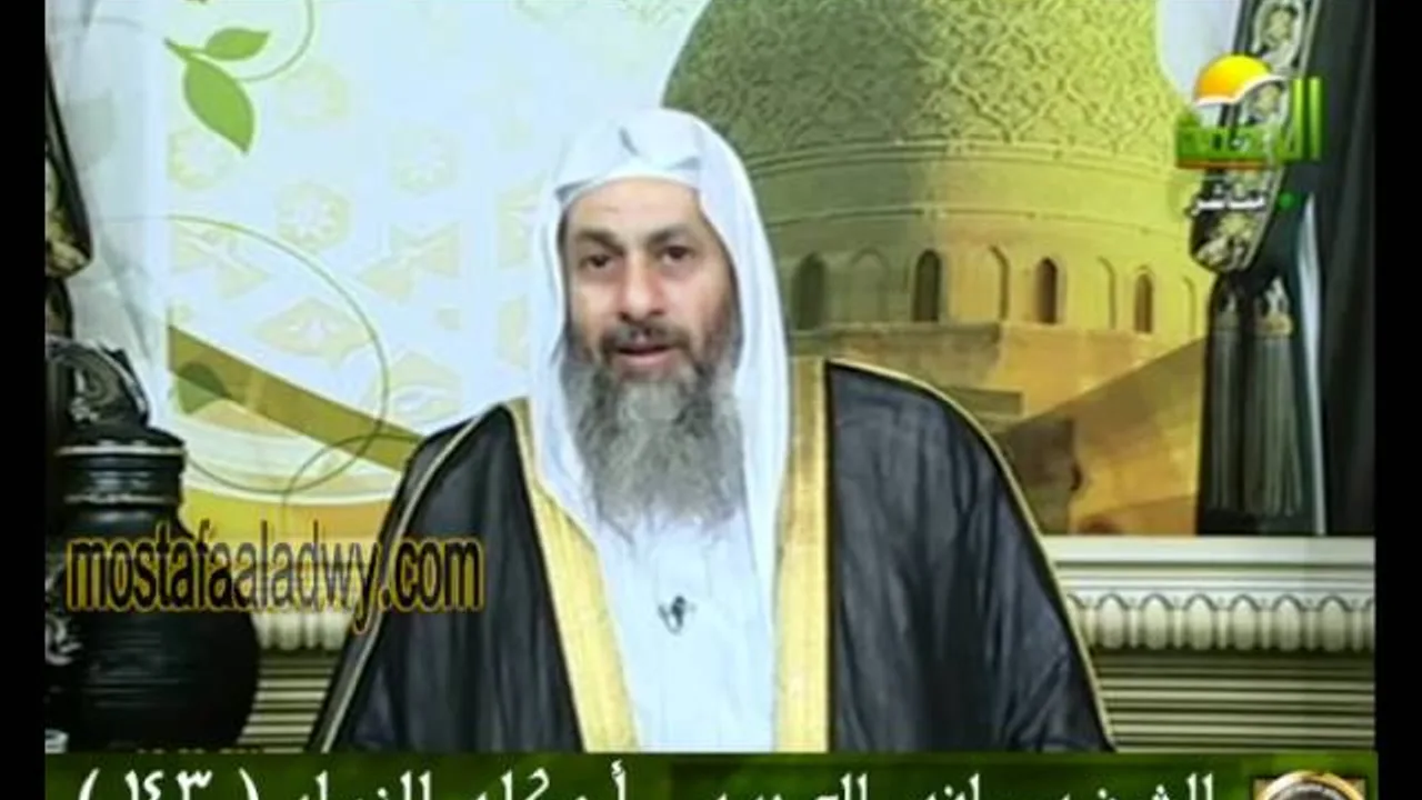 احكام النساء 143 للشيخ مصطفى العدوي