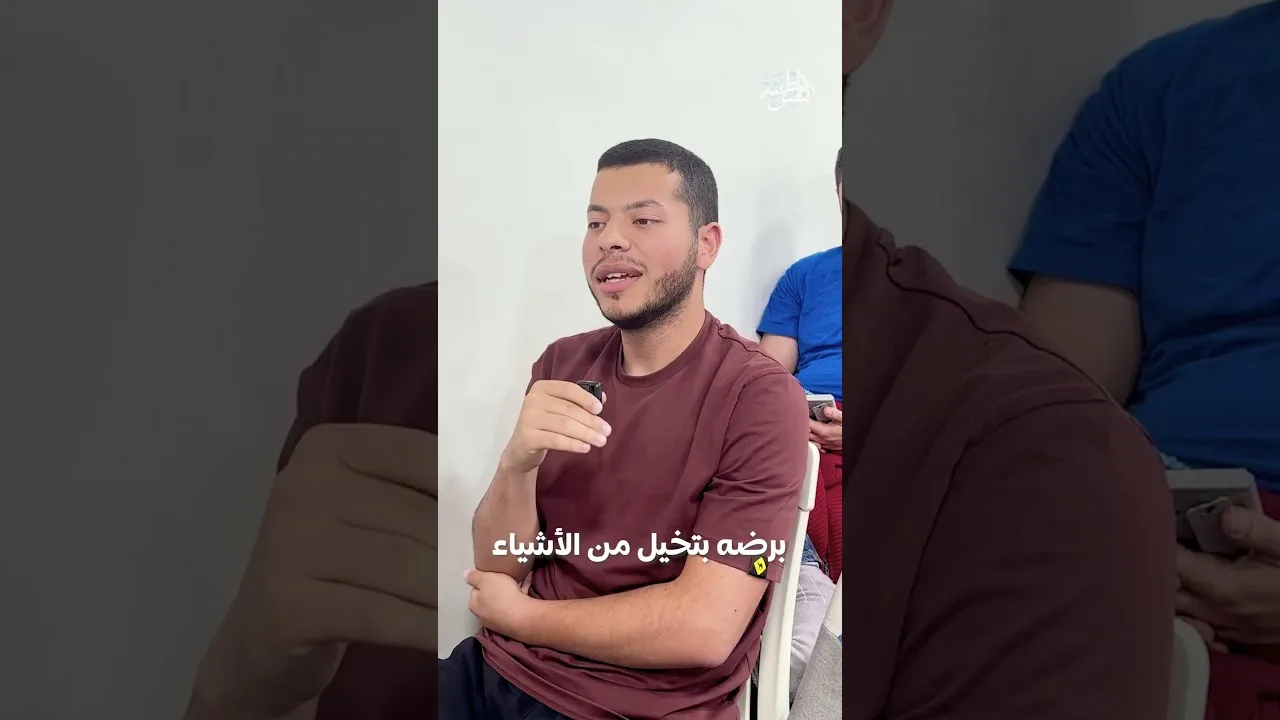 من النظري فقط إلى العملي للتّسجيل عبر الرابط الموجود في الوصف #النفس_المطمئنة