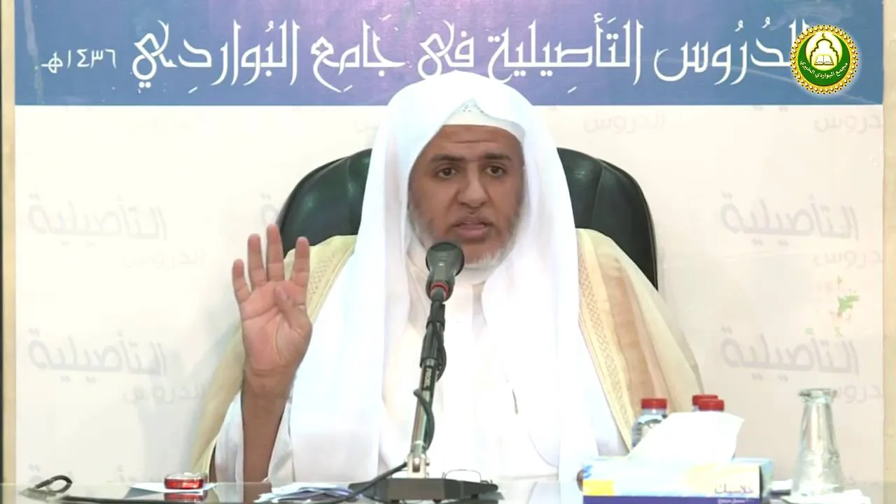 أ.د علي بن عبدالعزيز الشبل | شرح نواقض الإسلام(5/5)