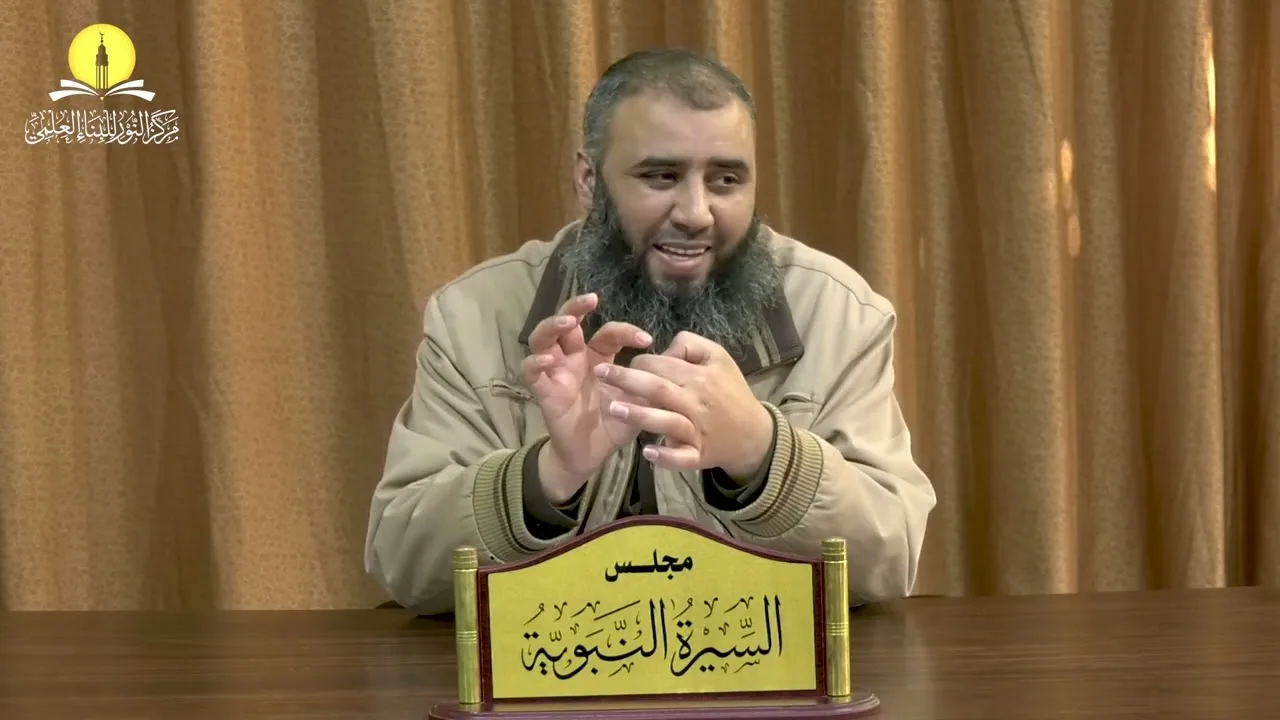 السيرة النبوية (9) أحوال العرب قبل الإسلام (2) محمد بن محمد الأسطل