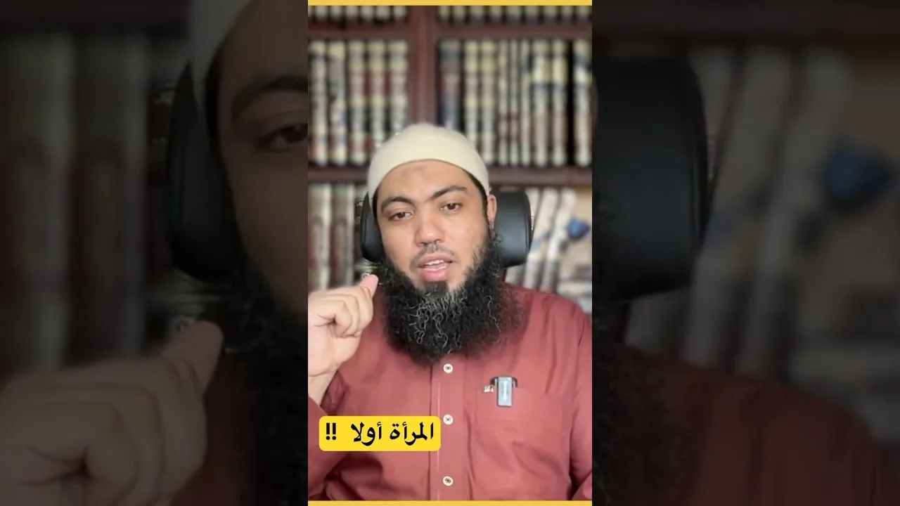 المرأة أولا !!