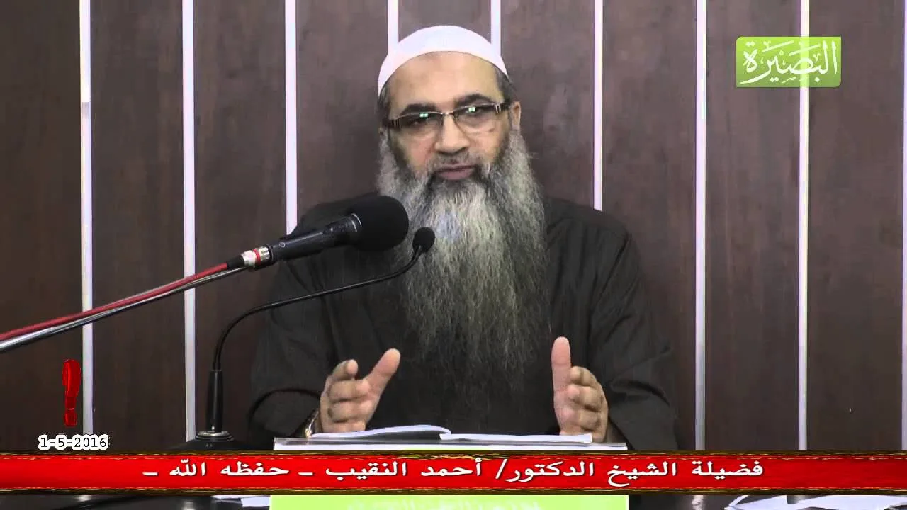 ما رأي  فضيلتكم فيما يحدث لإخوننا في حلب من قتل وتدمير؟