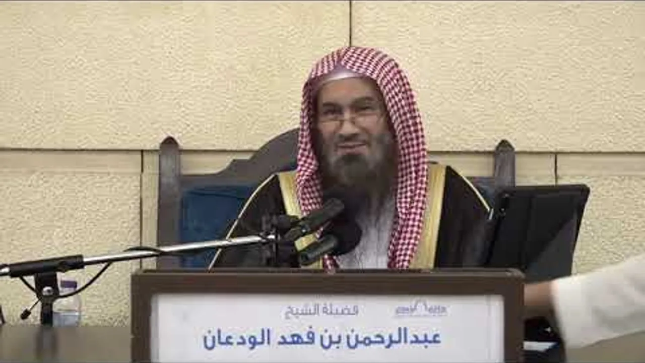 شرح الدروس المهمة لعامة الأمة (4/4) | الشرح الثاني | الشيخ عبدالرحمن الودعان