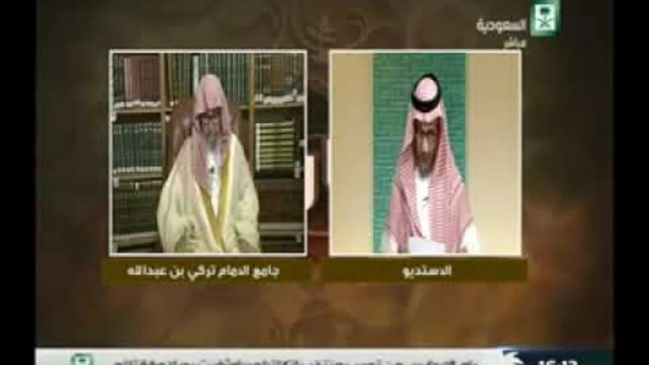 برنامج (فتاوى) (147) لمعالي الشيخ صالح الفوزان بتاريخ [1437-12-27] - كبار العلماء