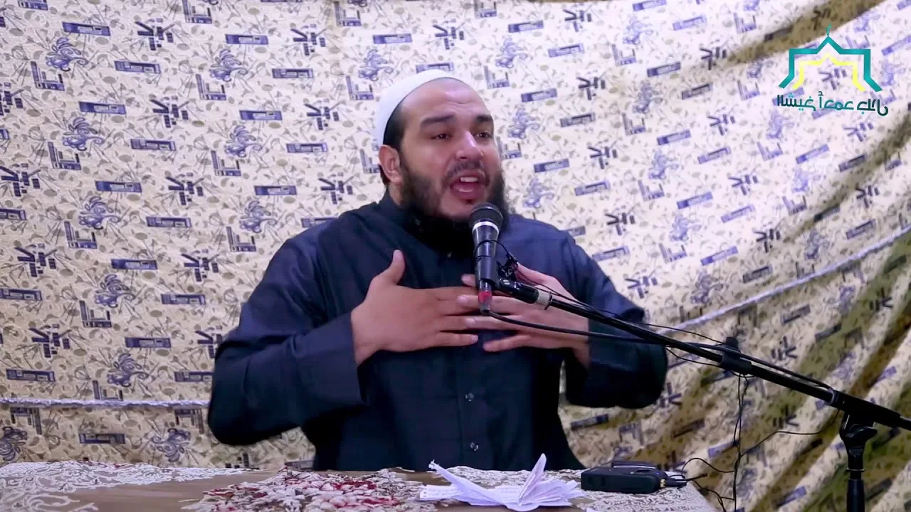 كيفية إصلاح القلب 6 " فضل الذكر 3" ( سلسلة اصلاح القلوب) الشيخ احمد جلال