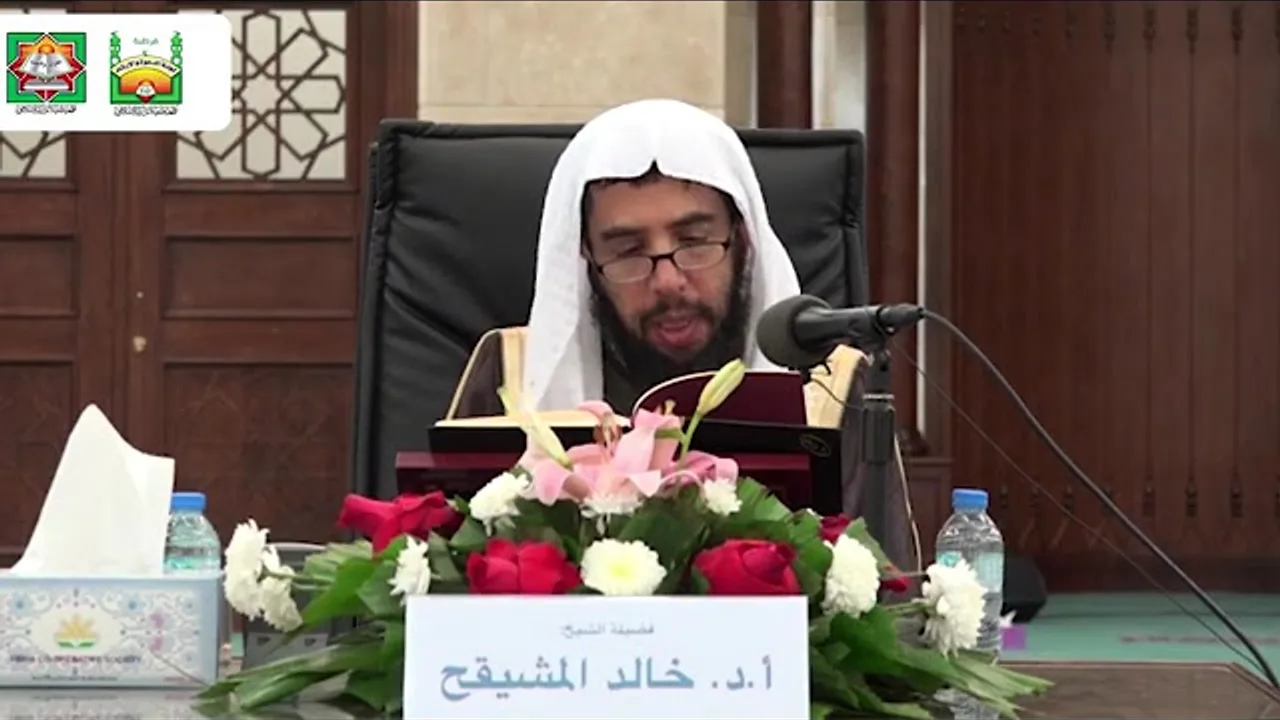 بداية العابد وكفاية الزاهد (٦٢) | الشيخ خالد المشيقح