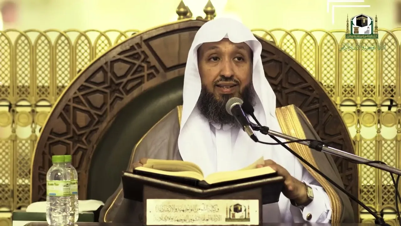 02    إحكام الأحكام شرح عمدة الأحكام  لفضيلة الشيخ أ د حسن بخاري   الأربعاء 16 03 1444