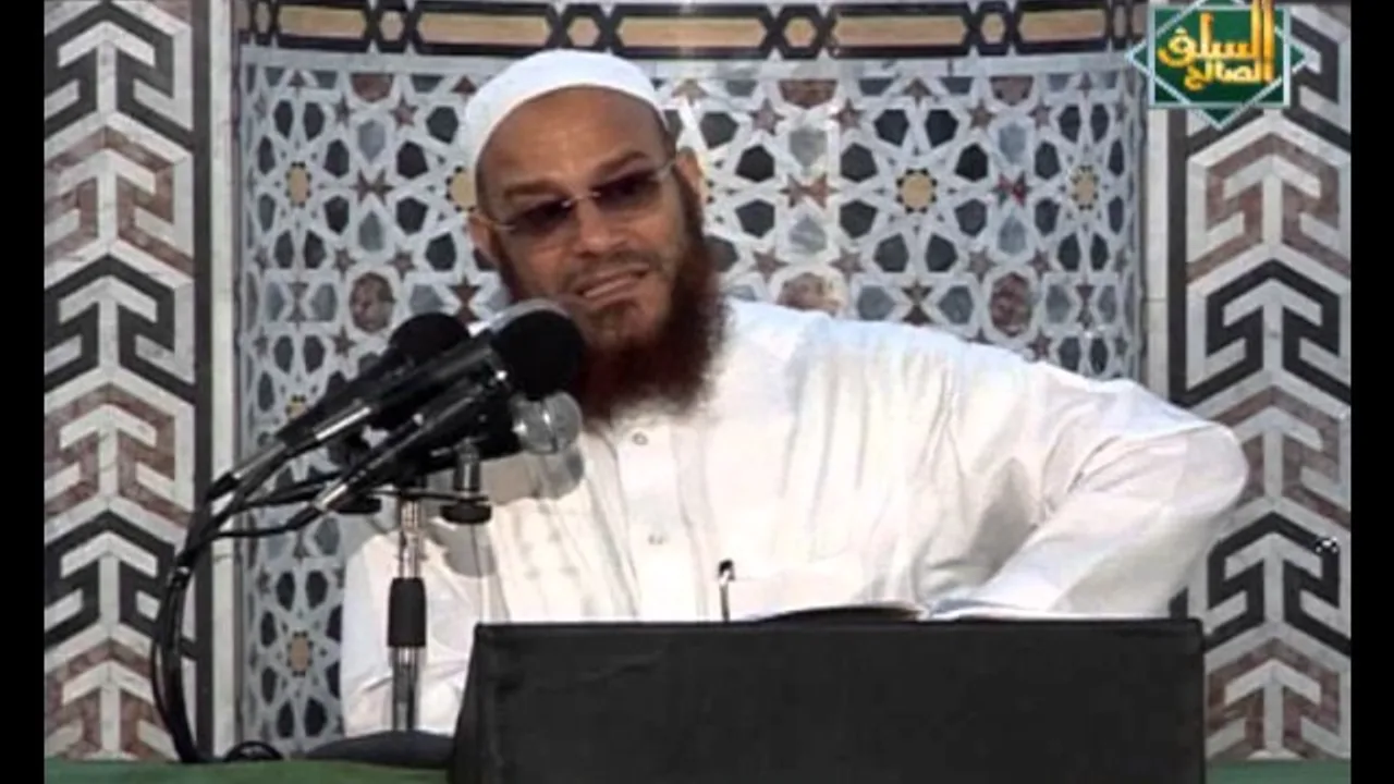 09-  الروح والنفس
