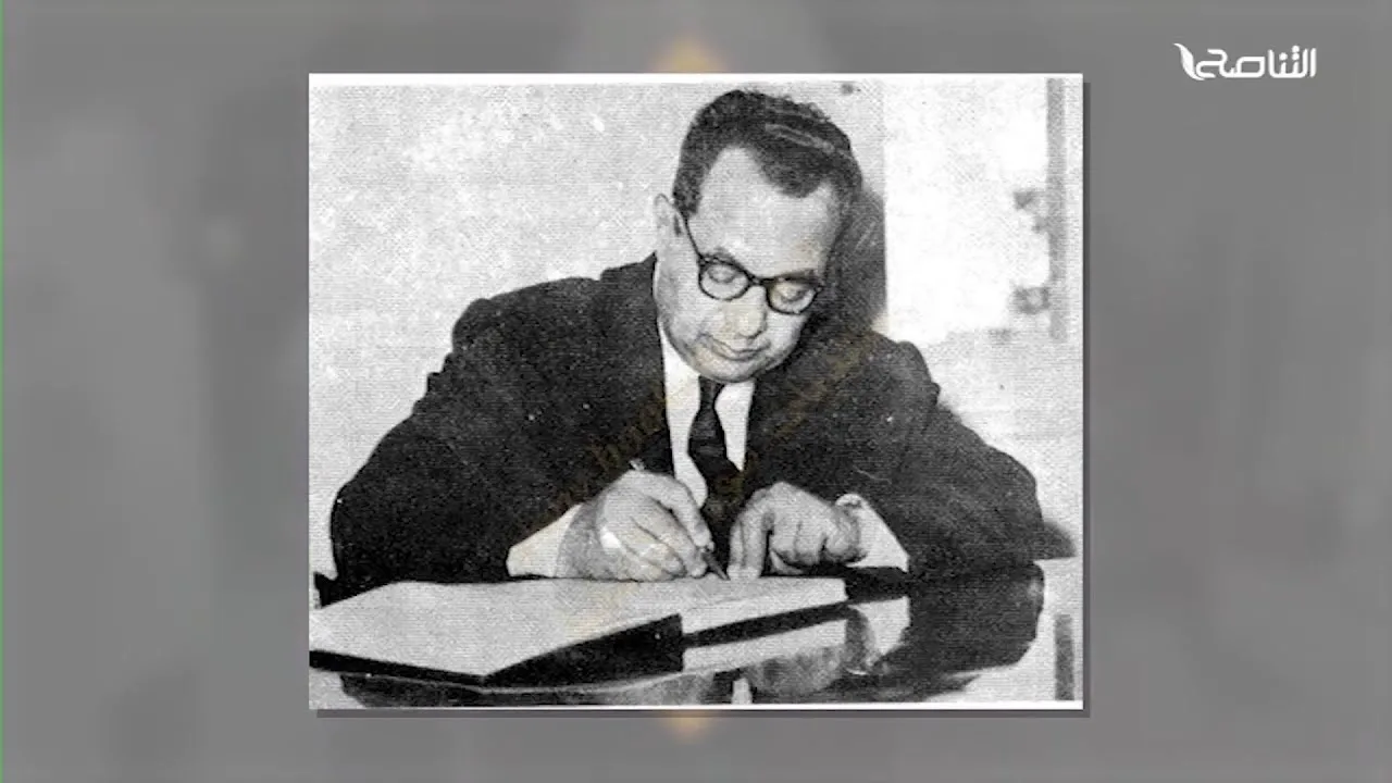 ويبقى الأثر 2 | 14. مذكرات المفكر ووزير الأزهر د. محمد البهي | محمد إلهامي