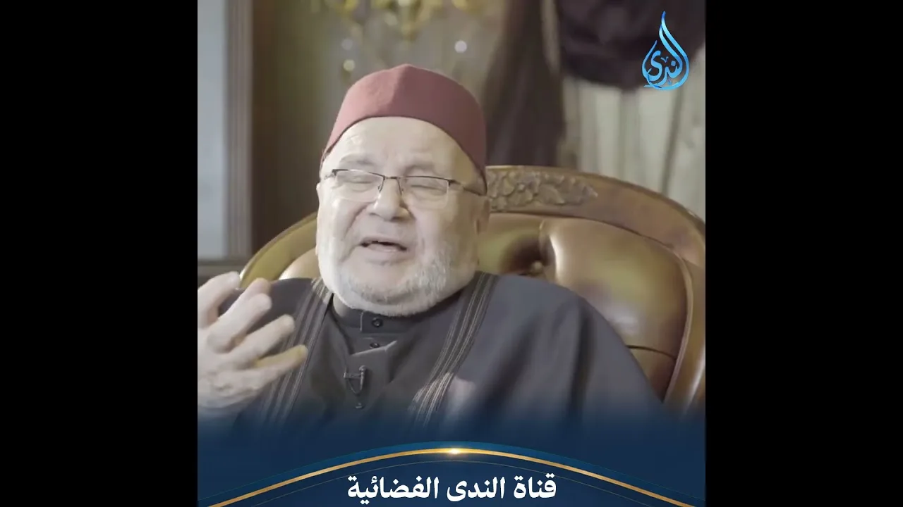 المؤمن قد يُطبع على أي خصلة إلا هاتين الخصلتين! | الدكتور محمد راتب النابلسي