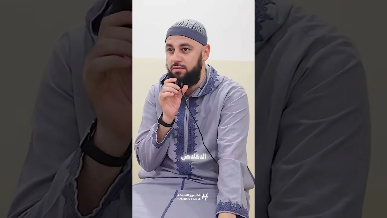 الإخلاص | د. أحمد العربي