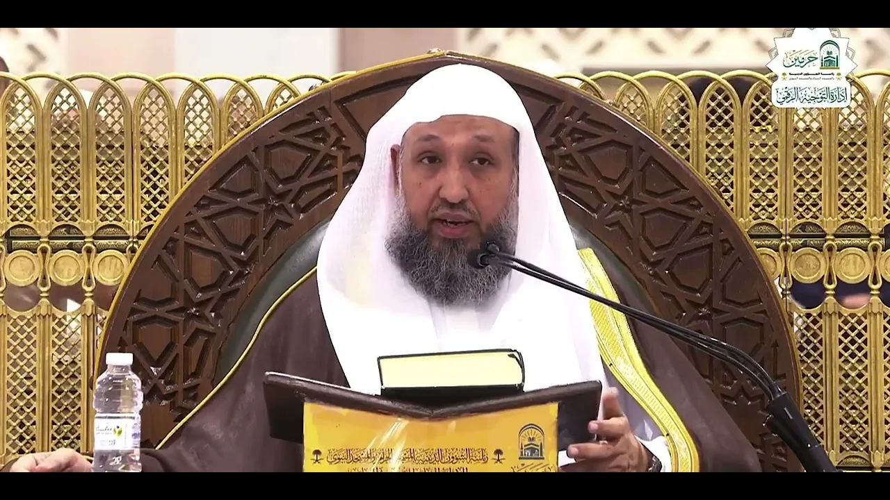 حديث قدسي مهيب ! الشيخ حسن بخاري