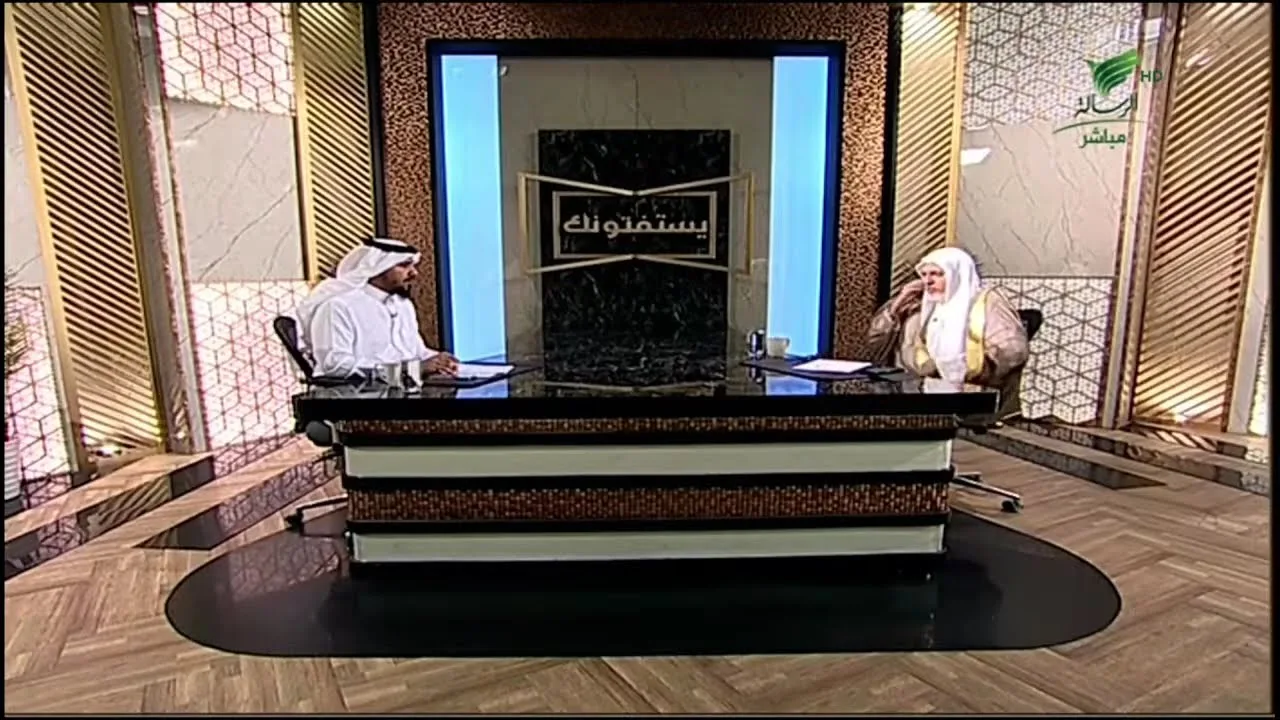 أ.د. علي الشبل | برنامج يستفتونك | حلقة 28 02 1446هـ