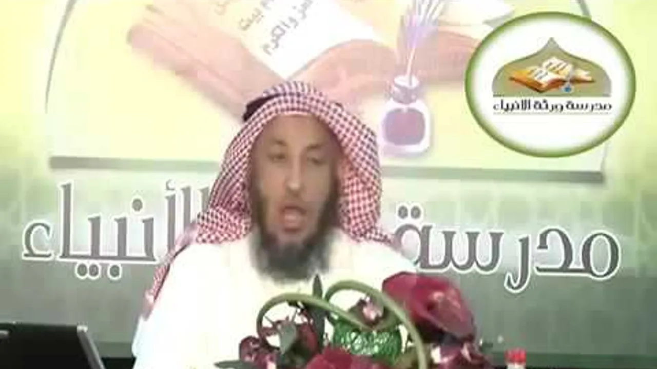 شرح كتاب الأربعون النووية   محاضرة 8  الشيخ عثمان الخميس