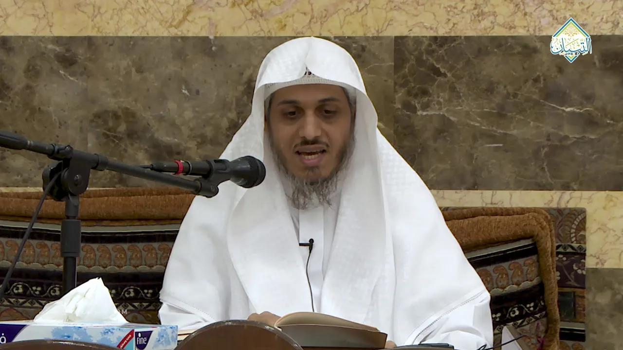 شرح العقيدة الواسطية - فضيلة الشيخ د. زياد العامر - الدرس (11/12)