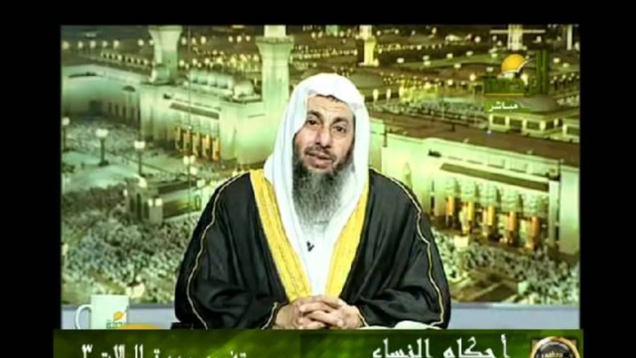 احكام النساء 14  تفسير سورة الطلاق 3 للشيخ مصطفى العدوي