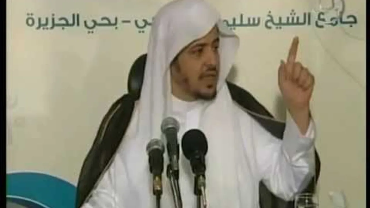 شرح القواعد الفقهية لابن السعدي كاملا