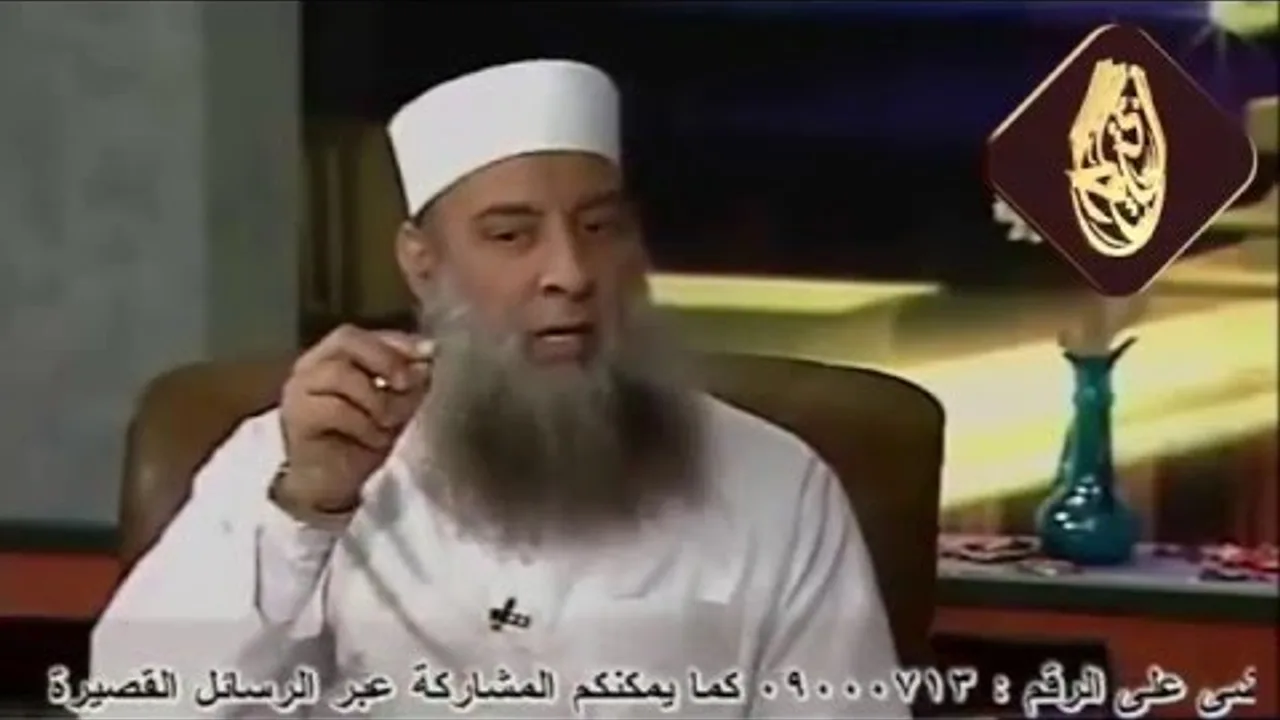 إنا كفيناك المستهزئين | الشيخ الحويني