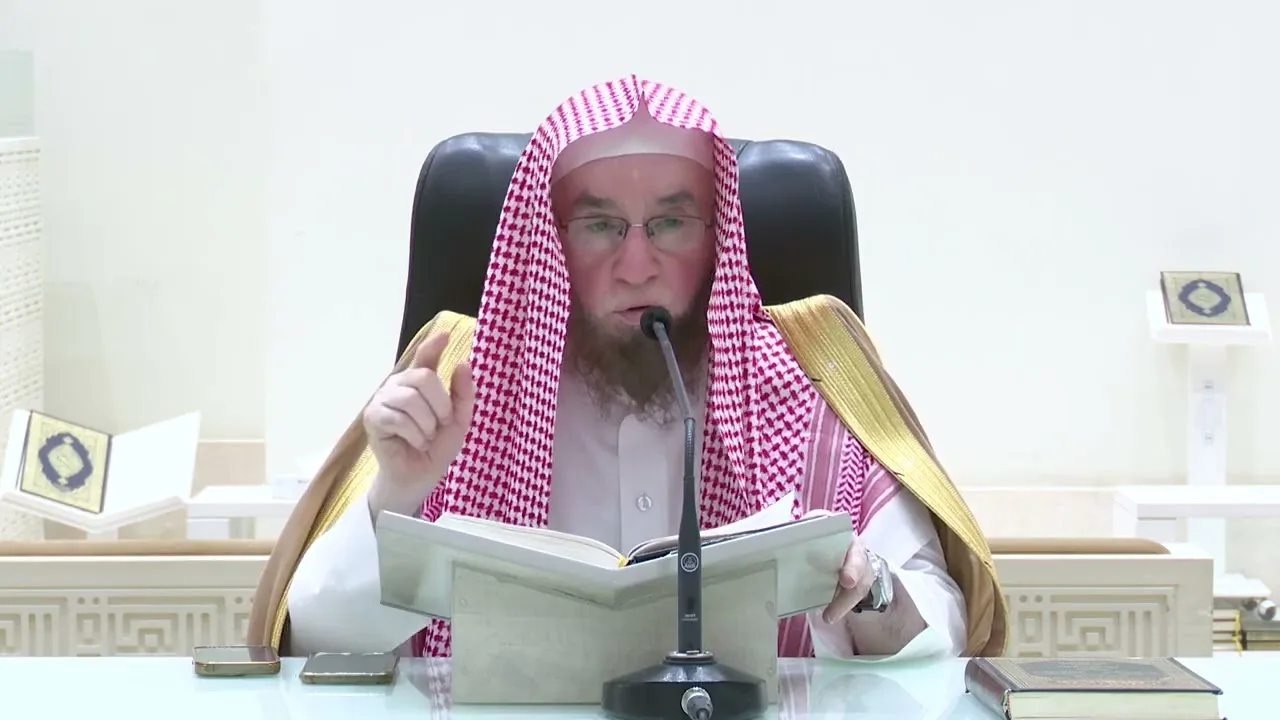 123- شرح الإتقان في علوم القرآن للسيوطي |