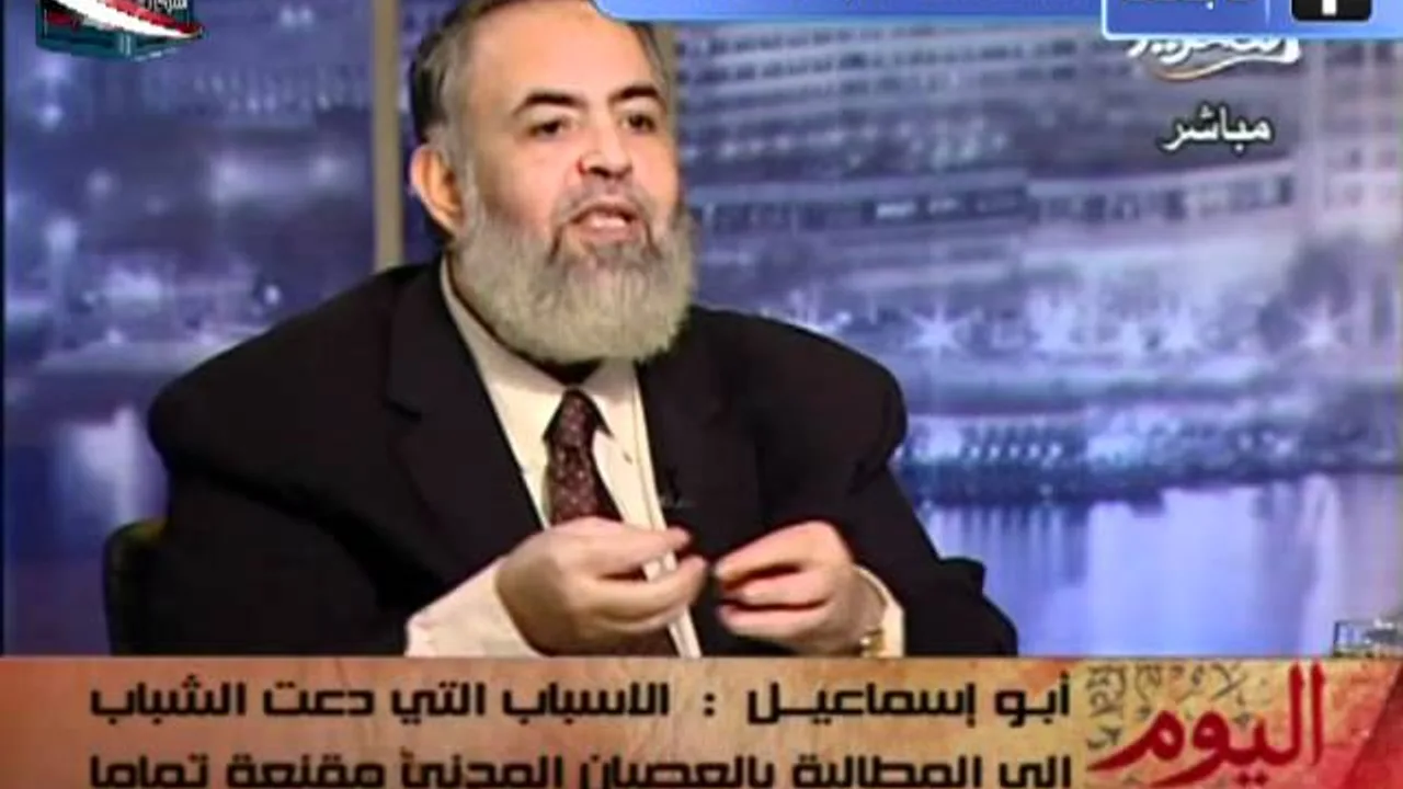 نعم لمؤسسية الدولة والمنهج العلمي ولا للعنترية