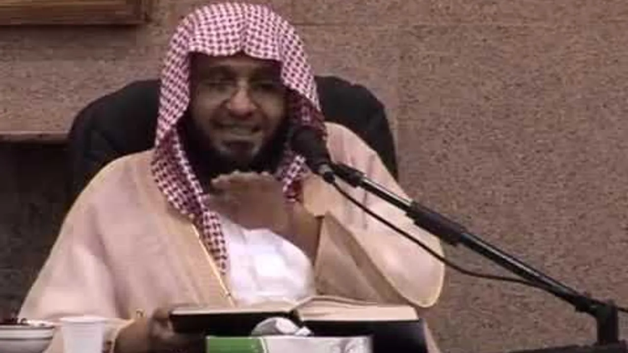 شرح الروض المربع الدرس ( 54 ) الشيخ محمد باجابر