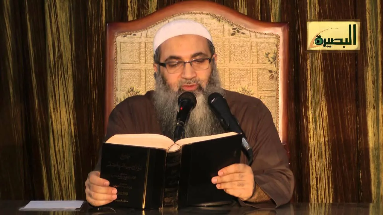 69 الدرس التاسع والستون   جامع بيان العلم وفضله   باب  إنكار أهل العلم ما يجدونه من الأهواء والبدع