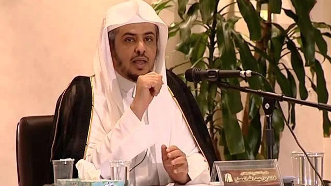 محاضرة ابن عثيمين سيرة ومسيرة