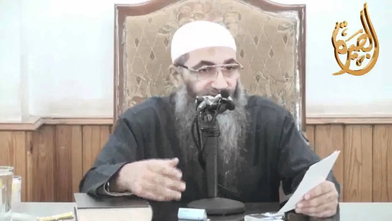 الأدب مقدمة في سلوك طريق طالب العلم