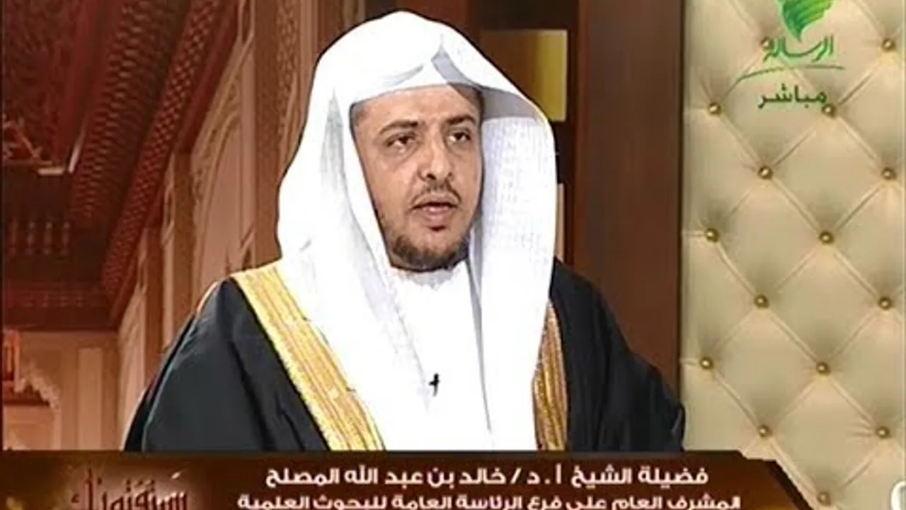 حلقة اليوم من برنامج يستفتونك مع الشيخ خالد المصلح 11-6-1439هـ