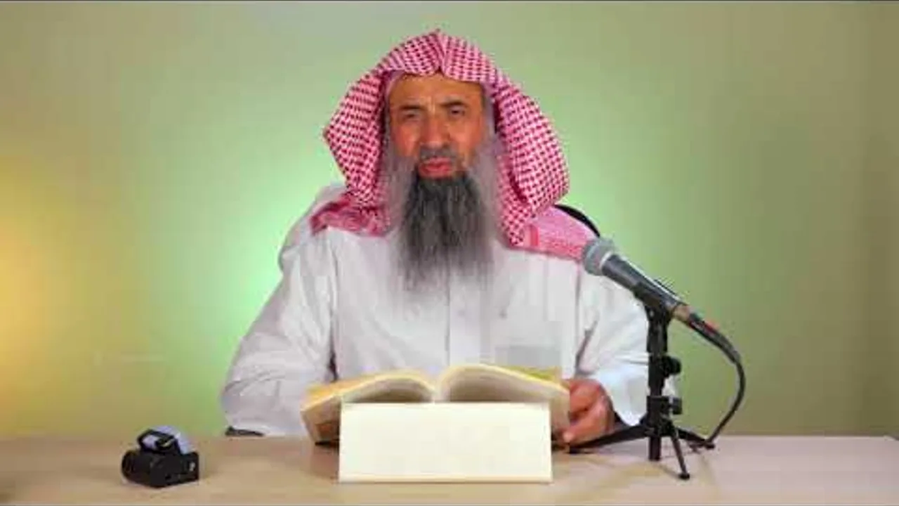 شرح مناسك الحج للإمام أبي إسحاق إبراهيم بن إسحاق الحربي | المجلس السادس