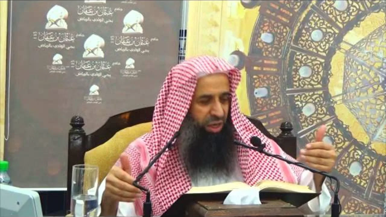 شرح الفروق والتقاسيم البديعة النافعة لابن سعدي  الدرس (2) - الشيخ عبد المحسن الزامل