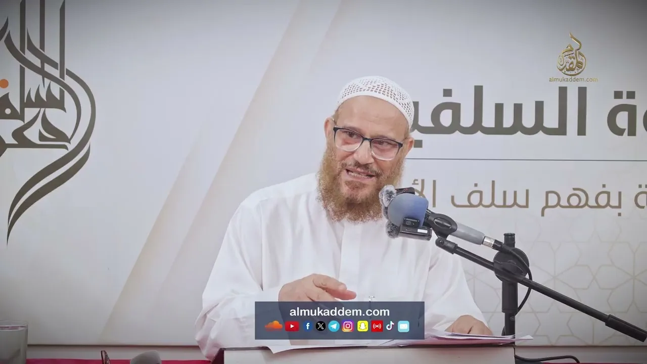 أترون هذه طارحة ولدها في النار ؟ ( مقاطع سلسلة بر الوالدين ) | د.محمد إسماعيل المقدم