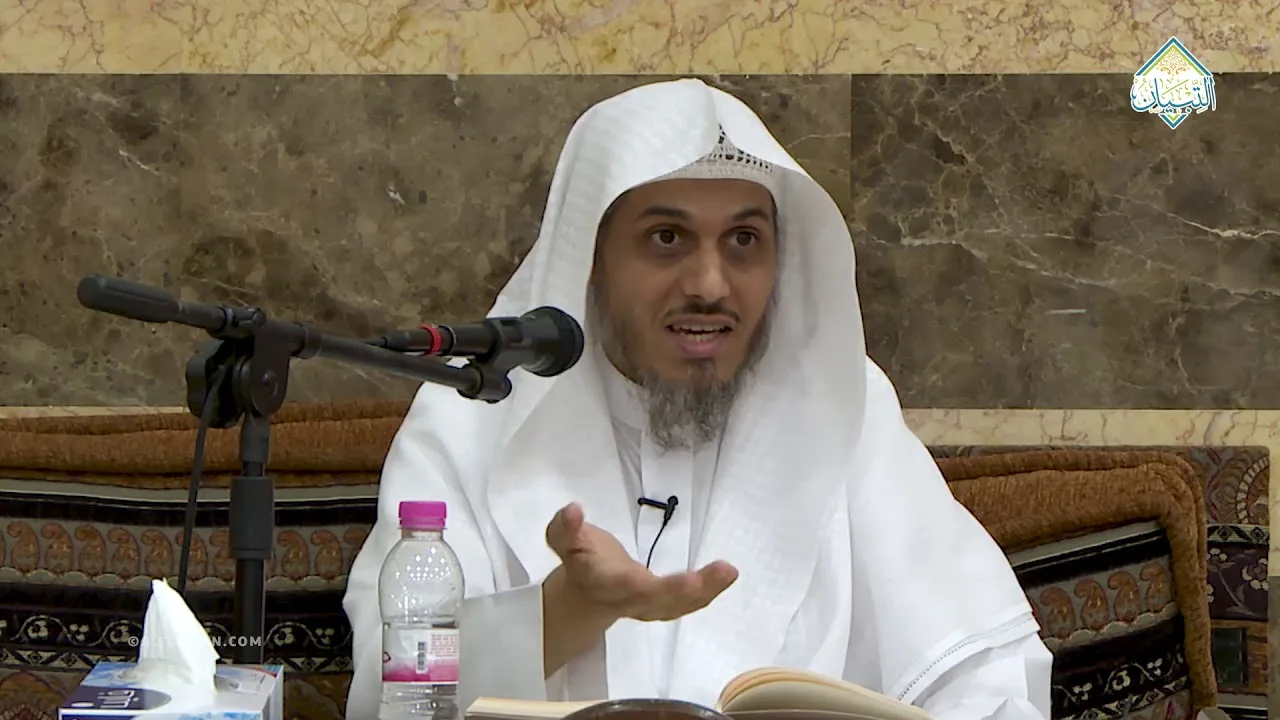 شرح العقيدة الواسطية - فضيلة الشيخ د. زياد العامر - الدرس (8/12)