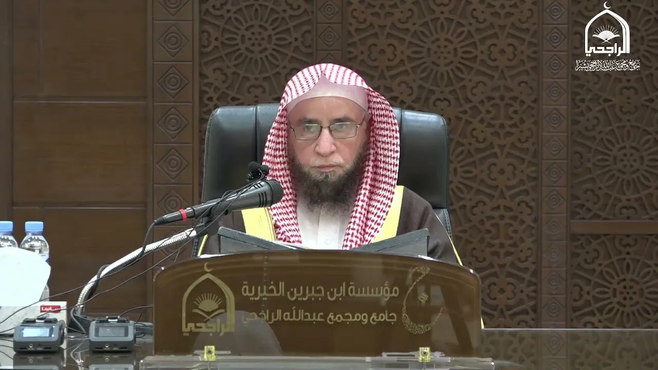 شرح أصول في التفسير لابن عثيمين (3/1)| الشرح الثالث (جامع الراجحي بشبرا)