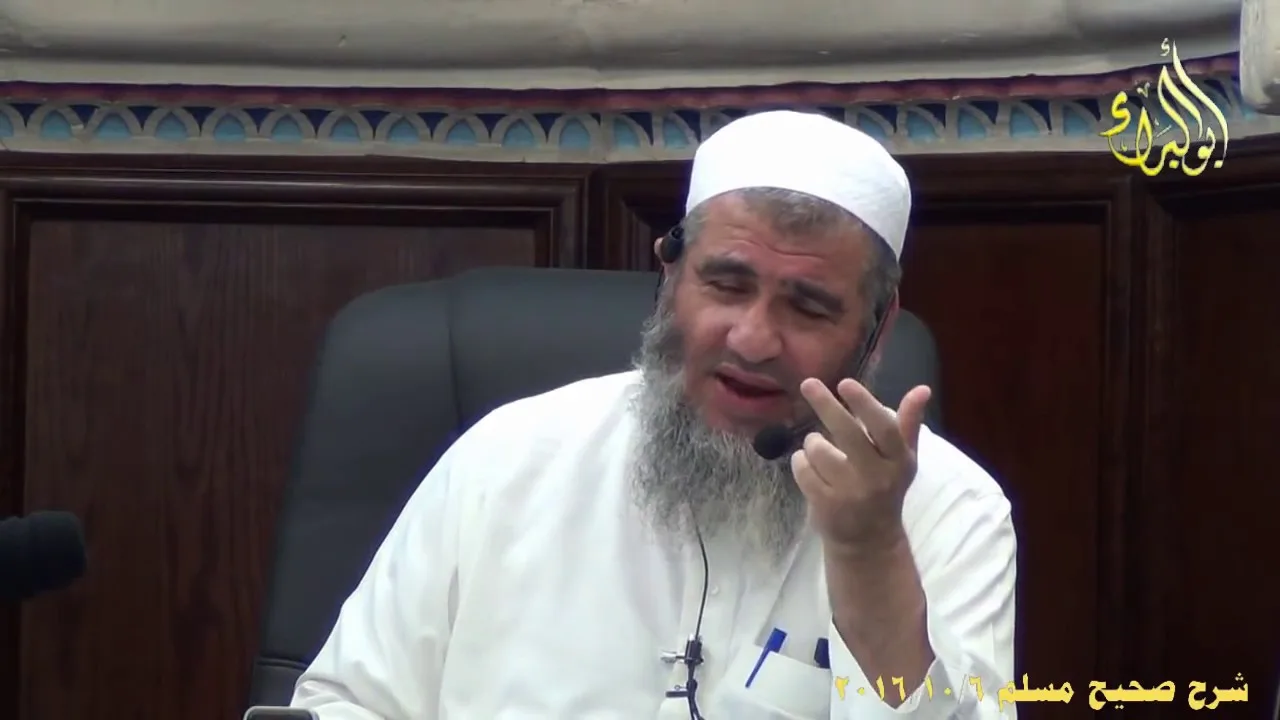 شرح صحيح مسلم 6 10 2016  للشيخ مشهور بن حسن آل سلمان