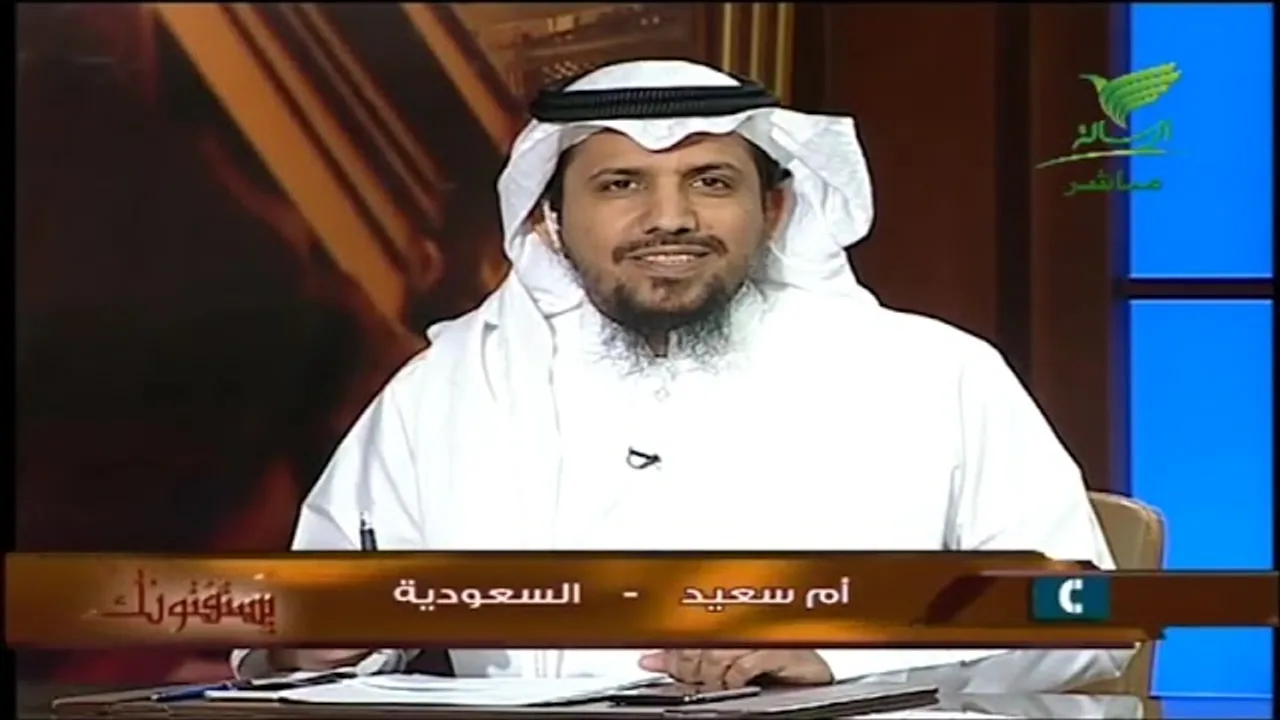 يستفتونك مع الشيخ سعد الخثلان 3 9 1440